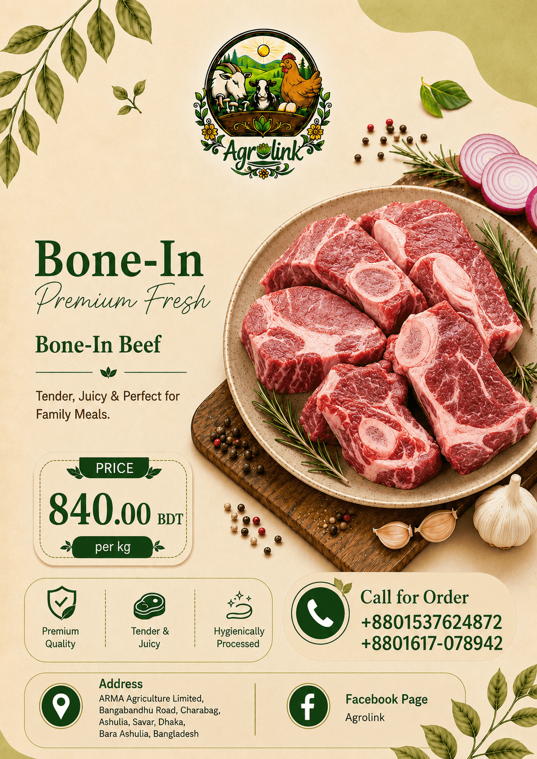 Fresh bone-in beef cut from Agrolink farms